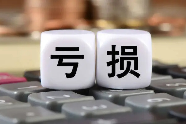 长安信托导致股东亏损60多亿
