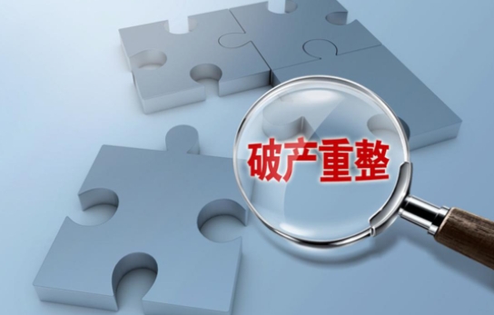 间歇性不顺的响水：德龙镍业事件后怎么看响水城投