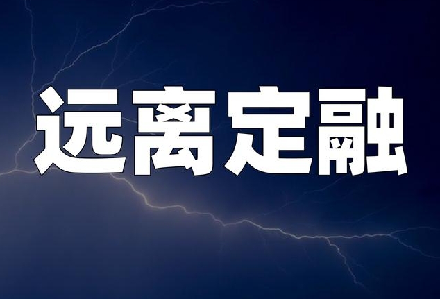 化债一年多，城投债彻底卷疯了！