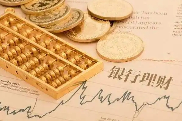 银行、保险、信托破产后，自然人的不同结局！