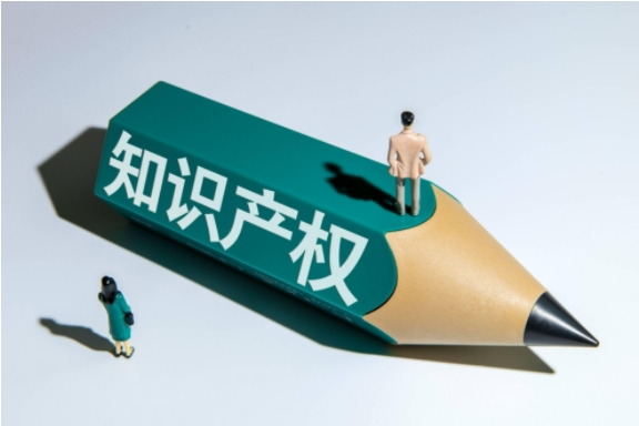 年内首例！金额超千万，利率不超6%，新三板公司向信托机构申请知识产权质押贷款