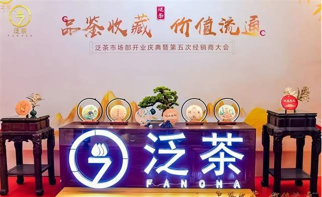 爆雷！涉及金额或达百亿！有投资人血本无归！
