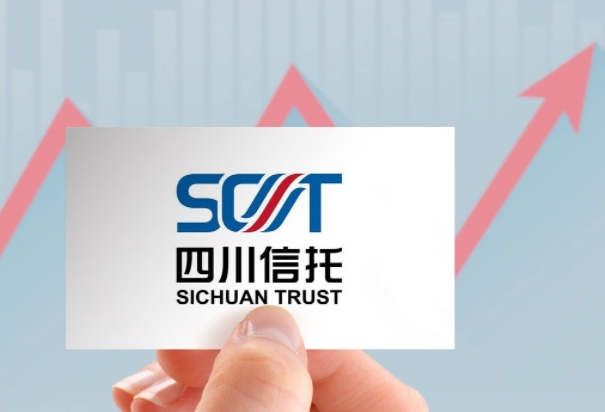 重磅公告！四川信托已签订重整投资协议