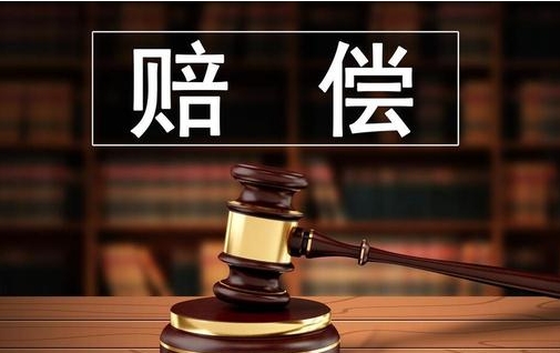 又一家理财平台退赔，比例约4%！
