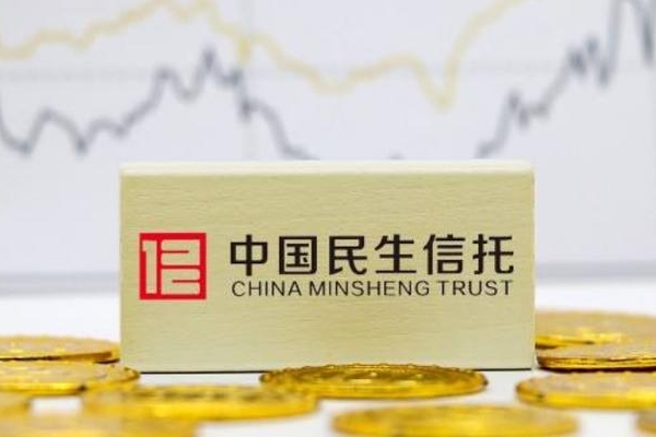 民生信托“状告”大股东，足额清偿！