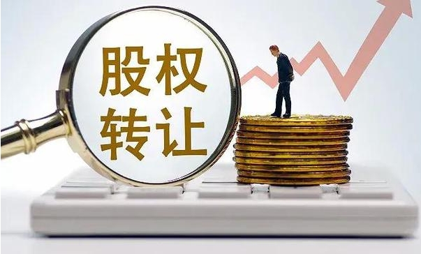 4年超1900家“退场”！为何多家央企出清小贷公司股权？