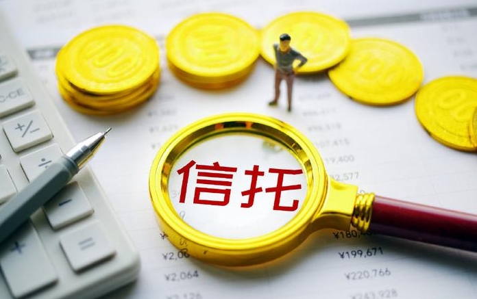 标品信托巨亏谁之过？