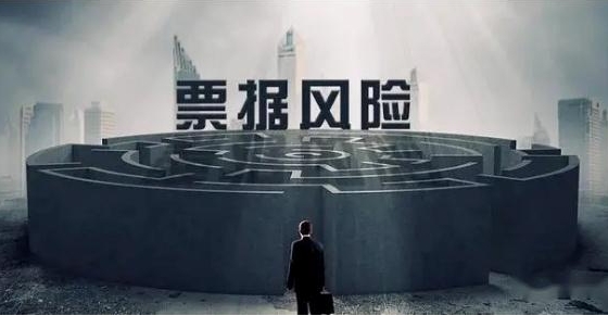 首次被列入票据逾期名单，洛阳西苑国投非受限资金仅有0.57亿元，存续债券38亿