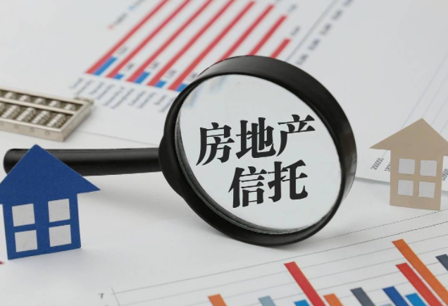 房地产信托违约洪峰已过！