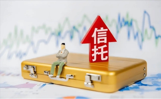 日本养老信托实践