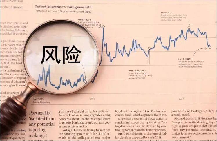 三家问题信托风险处置新进展！一家迎曙光，一家被否“卡壳”