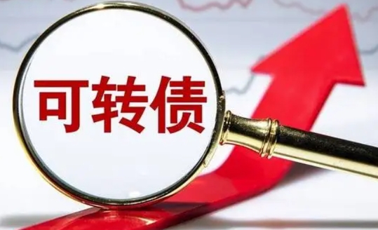岭南违约后，如何看待国企转债风险？