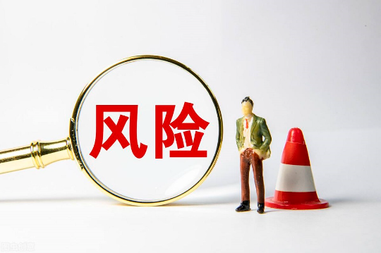 某地产项目或面临政府部门全面接管等风险！