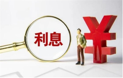 ZR：政信产品延期，但利息正常支付中！