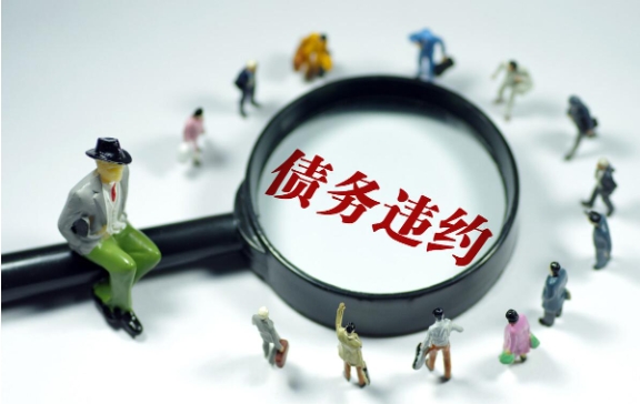 西安建工中票违约始末