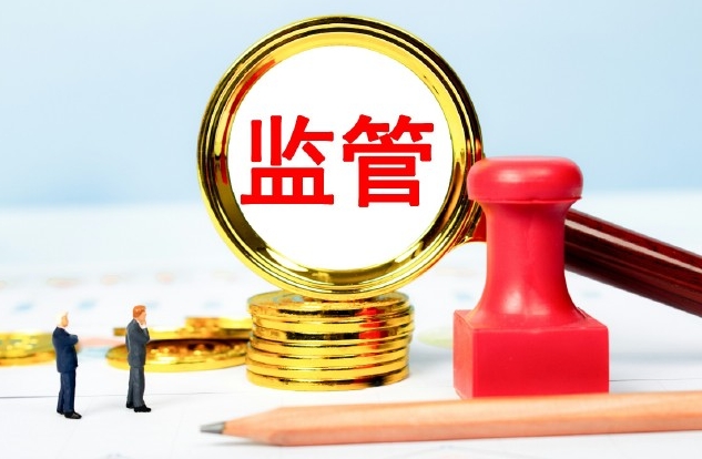 国监总局8号文：严格限制跨省经营！