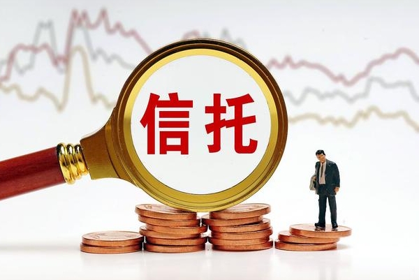 信托机构谨慎配置 城投债私募产品