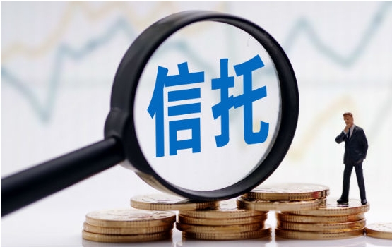 *ST金科披露重大案件进展 多家信托涉案！