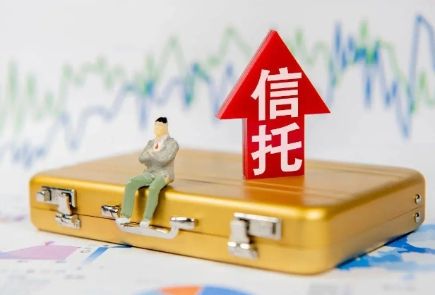 国民·慧金87号，本金1.69亿未收回！长安宁·盈祥1号，1500万未收回