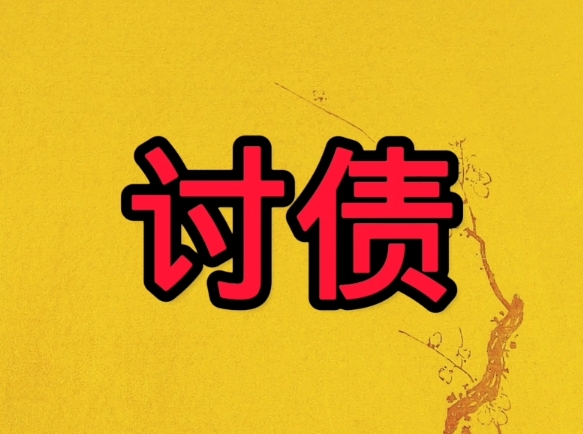 旗下城投被花式讨债，“曲江系”多家公司“被执行”