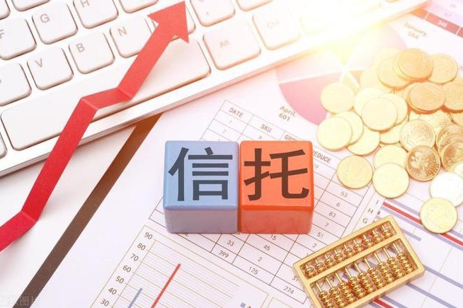 五矿信托鼎宁25号二次受益人大会获通过，信托本金退出或延后六年