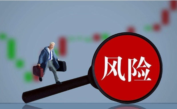 “中植系”和“海银财富”立案警方通报中的四个不同