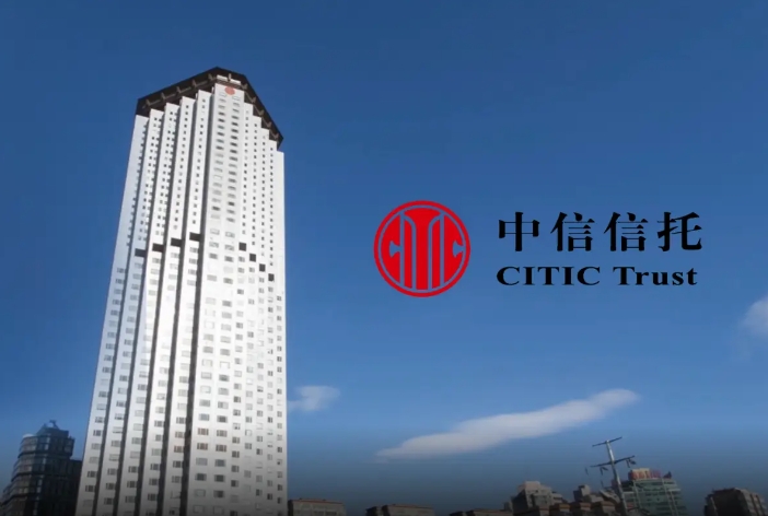 中信信托：曲江大明宫项目剩余债务尚未有合理解决方案