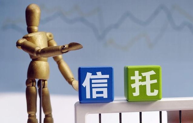 银行客户购买信托“零收益”起诉索赔，二审结果迎来大反转