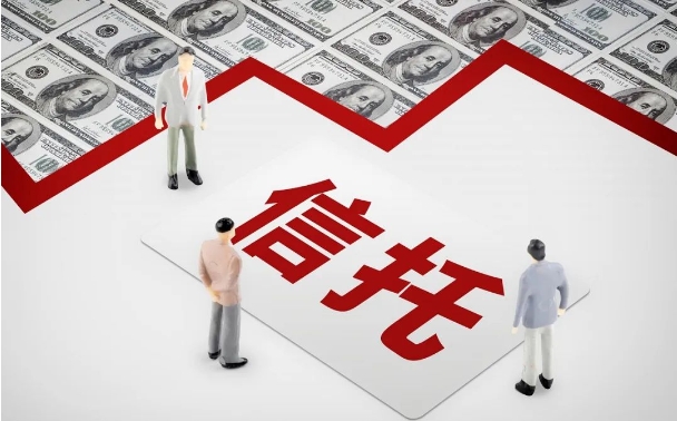 长安信托年报连续两年难产 新总裁面临“巨亏+违约”两难题