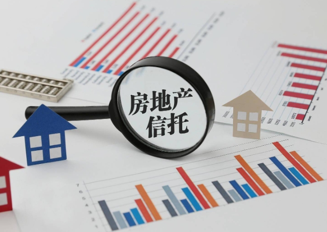 房地产信托风险化解新样本