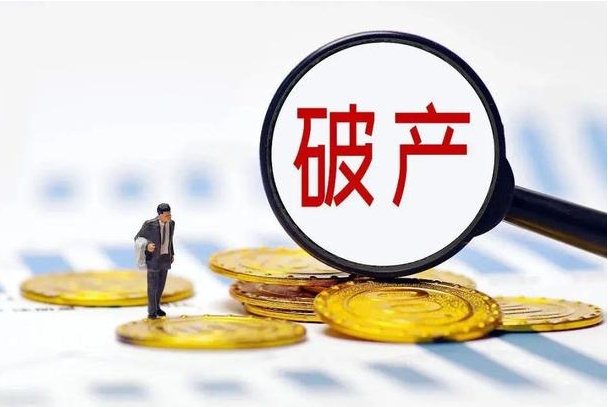 信托机制在企业破产重整中的作用