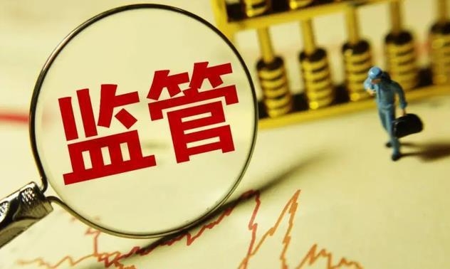业绩断崖式下滑！已经有信托，要延期7年8个月了...