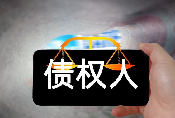 川信：与春晓公司未签约投资者，与其他债权人一起进入破产程序