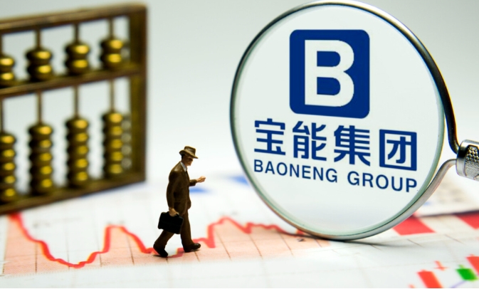 某银行“借道”信托，向“宝能系”投放超70亿，逾期！