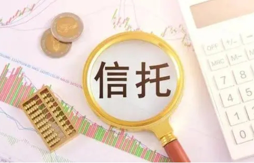 9月已披露信托违约产品11款，股票投资类信托成立数量大增