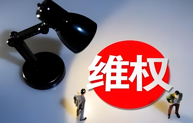 定融逾期以后投资者怎么维权？