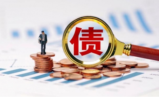 第四轮化债，开始了