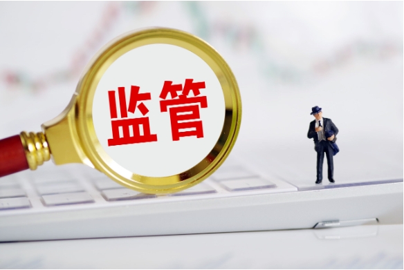 继东莞信托之后，国元信托也迎来了巡察组