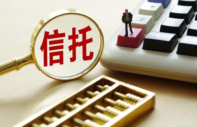 标品信托收益率跌破1.00%，发行遇“寒流”，股债效应搅动集合信托市场