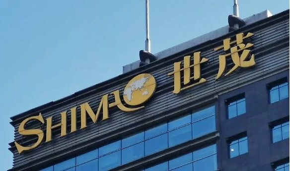 东莞信托与世茂建设6.04亿元纠纷！