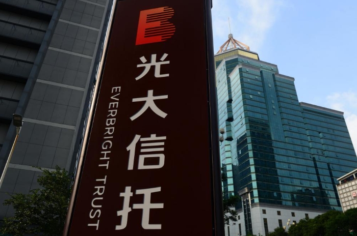 光大信托两年前违约的某地产项目…