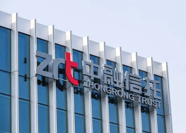 12亿元涉世茂产品展期逾两年后，中融信托一审获胜诉