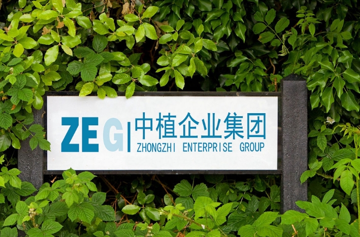 10月24日中植系成都第八次交流会