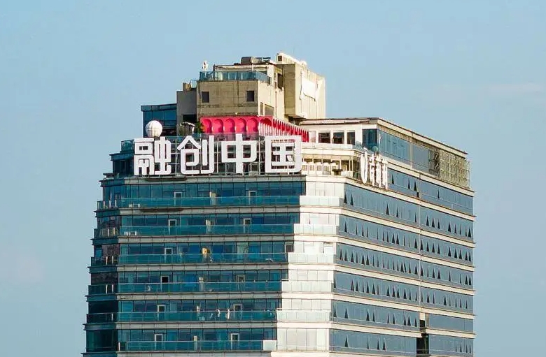 融创境内债二次重组最终方案预计11月底出炉 有望削减逾50%境内债务