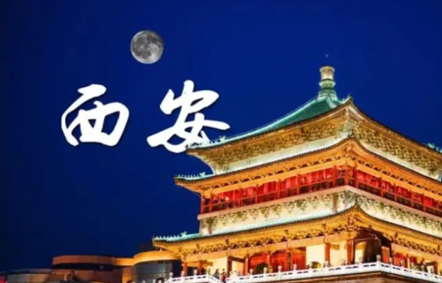 多家信托公司西安政信到期，有几十款！