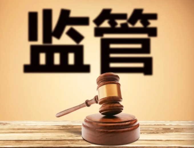 严监管在路上：多家信托公司因历史审计结果违法违规被罚！