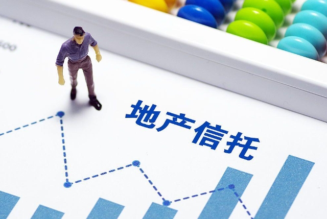 房地产信托风险化解典型案例评论