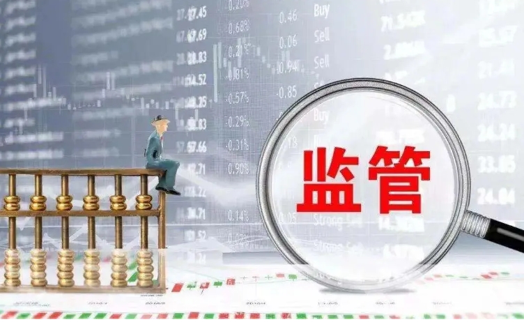 净值异常回撤后续：监管部门认定光大信托存投中投后管理责任！