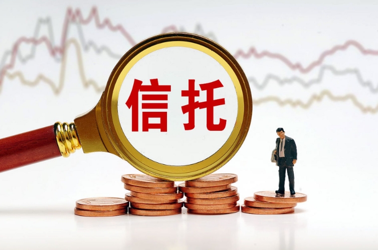 “家电巨头”年内斥资近96亿元布局信托市场