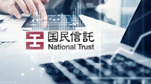 国民信托​接连发布多款产品公告，表示合伙企业未分配投资收益